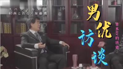 93国产视频在线,国产精品免费大片一区二区高清